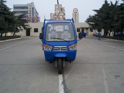 Benma  7YPJ950E2 Three wheeled vehicle