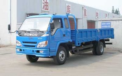 Beijing brand automobiles BJ5815P7 Low speed truck