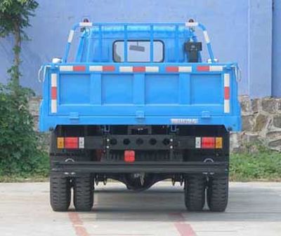 Beijing brand automobiles BJ5815P7 Low speed truck