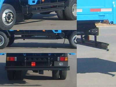 Beijing brand automobiles BJ5815P7 Low speed truck