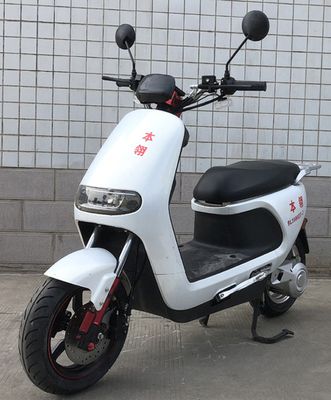 Benling  BL3000DT2 Electric two wheeled motorcycle