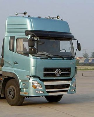 Dongfeng  EQ5171XXYB Box transport vehicle