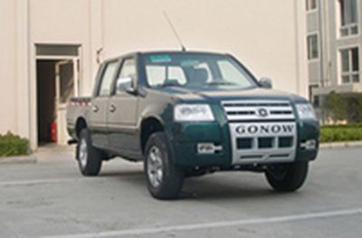 Gio GA5020JLCRE3ACoach car