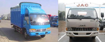 Jianghuai brand automobiles HFC5043CPYP91K5C2 Peng style transport vehicle