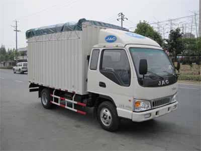 Jianghuai brand automobiles HFC5043CPYP91K5C2 Peng style transport vehicle