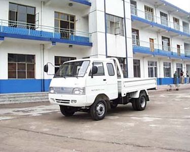 Jubao  JBC2810P2 Low speed truck