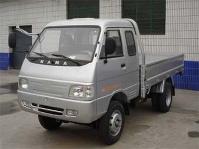 Jubao  JBC2810P2 Low speed truck