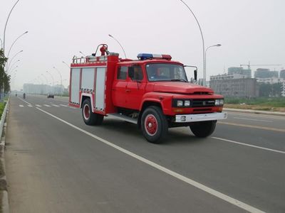 Jiangte brand automobiles JDF5090GXFSG33E Water tank fire truck