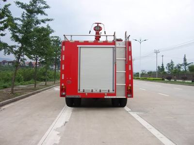 Jiangte brand automobiles JDF5090GXFSG33E Water tank fire truck