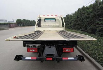 Jinwang  JYD5081TQZPFT Obstacle clearing vehicle