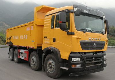 Nanming LSY5310TZLZZSlag transport vehicle