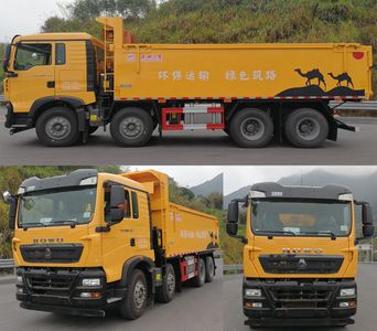 Nanming  LSY5310TZLZZ Slag transport vehicle