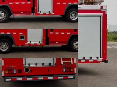 Guangtong Automobile MX5104GXFPM40 Foam fire truck