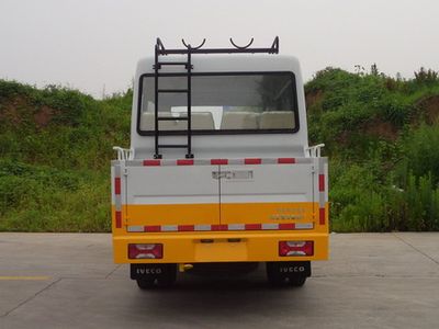 Yuhua  NJK5041XGCY Engineering vehicle