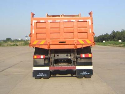 Jirui United Brand Automobile QCC3312D6561 Dump truck