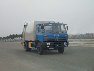 Longdi SLA5120ZYSE6Compressed garbage truck