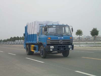 Longdi  SLA5120ZYSE6 Compressed garbage truck