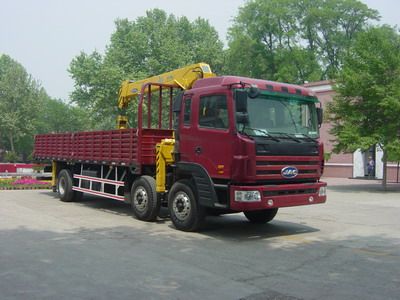 Shimei  SMJ5202JSQAC Vehicle mounted lifting and transportation vehicle