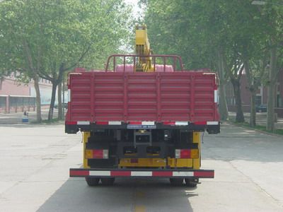 Shimei  SMJ5202JSQAC Vehicle mounted lifting and transportation vehicle