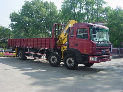 Shimei  SMJ5202JSQAC Vehicle mounted lifting and transportation vehicle