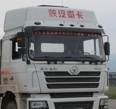 Shaanxi Automobile SX5316GJBDR286 Concrete mixing transport vehicle