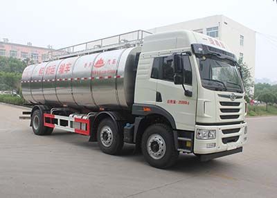 Daiyang  TAG5251GNY Fresh milk transport vehicle