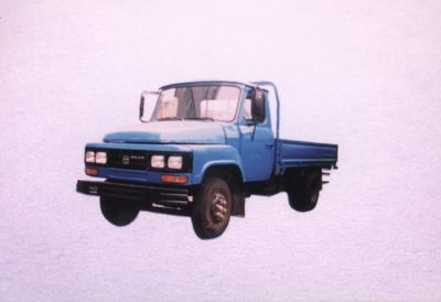 Lishen  XC5820C Low speed truck