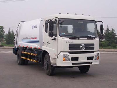 XCMG  XZJ5121ZYS Compressed garbage truck