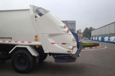 XCMG  XZJ5121ZYS Compressed garbage truck