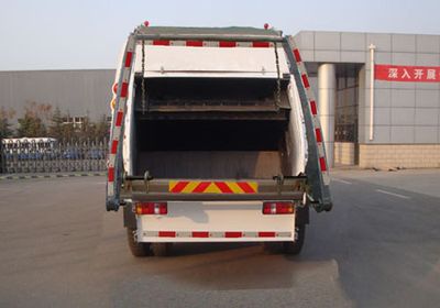 XCMG  XZJ5121ZYS Compressed garbage truck