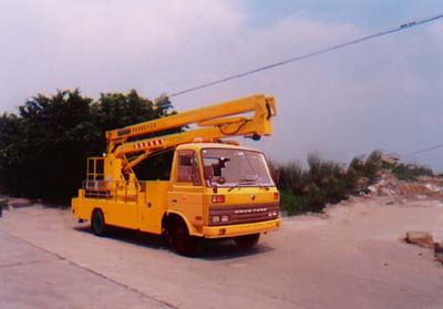 Yuehai  YH5063JGK01 High altitude work vehicle