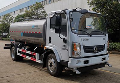 Zhongban Automobile ZBF5123GSSESE6 Sprinkler truck