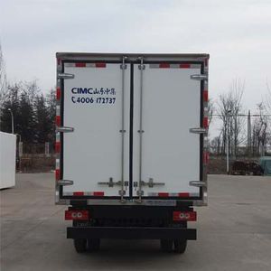 CIMC ZJV5046XLCSD5 Refrigerated truck