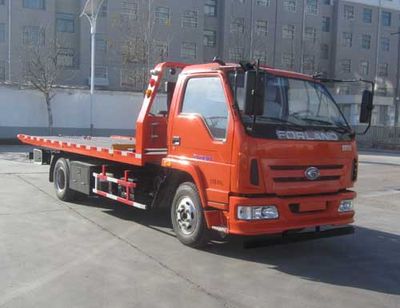 Foton  BJ5085TQZ1 Obstacle clearing vehicle