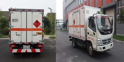 Huanda  BJQ5070XRQ Flammable gas box transport vehicle