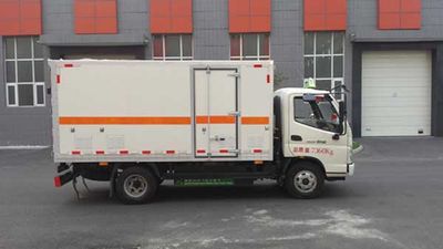 Huanda  BJQ5070XRQ Flammable gas box transport vehicle