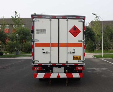 Huanda  BJQ5070XRQ Flammable gas box transport vehicle