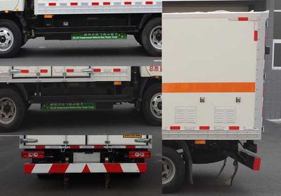 Huanda  BJQ5070XRQ Flammable gas box transport vehicle