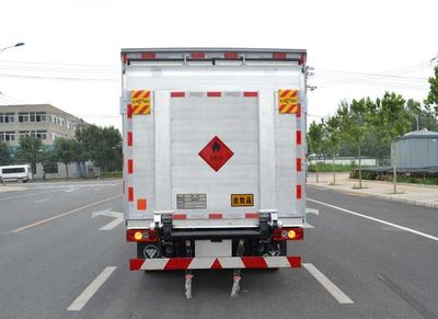 Huanda  BJQ5070XRQ Flammable gas box transport vehicle