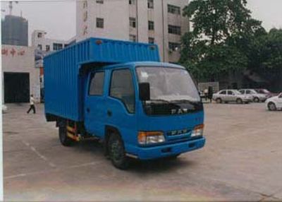 Jiefang Automobile CA5047XXYK2L2A Box transport vehicle