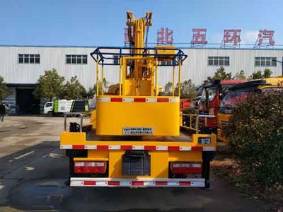 Huatong brand automobiles HCQ5041JGKE5 High altitude work vehicle