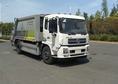 Kaihengda  HKD5180ZYSDFBEV Pure electric compression garbage truck