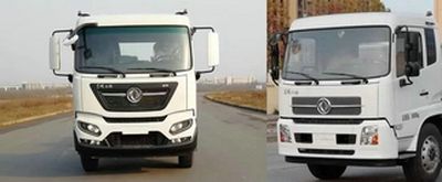 Kaihengda  HKD5180ZYSDFBEV Pure electric compression garbage truck