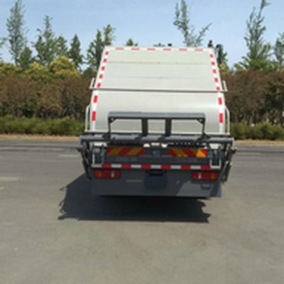 Kaihengda  HKD5180ZYSDFBEV Pure electric compression garbage truck