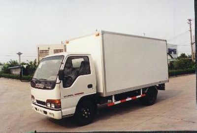 Quiz  KS5050XXY Box transport vehicle