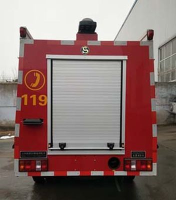 Shenquan  LYX5040GXFPW035 Water mist fire truck