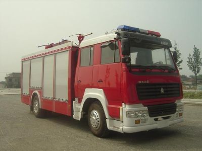 Zhenxiang  MG5190TXFGP65 Dry powder foam combined fire truck