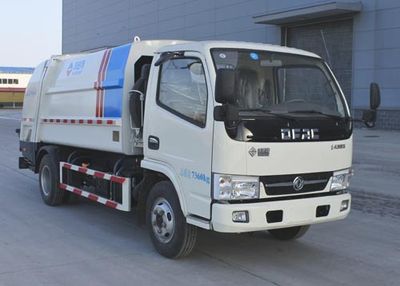 Vodat QHJ5073ZYS Compressed garbage truck