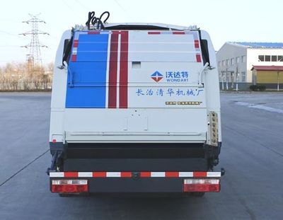 Vodat QHJ5073ZYS Compressed garbage truck