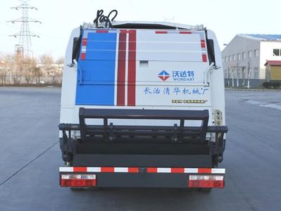 Vodat QHJ5073ZYS Compressed garbage truck